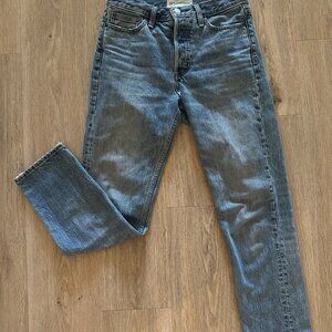 'The Ex Boyfriend' Jeans - size 25
